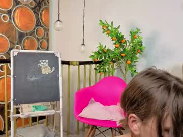 be_my_teacher sweet live cam screenshot