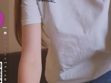 cherrymira sweet live cam screenshot