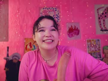 chery_lady22 sweet live cam screenshot