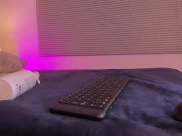 _dakota_a sweet live cam screenshot