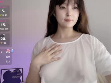 _flipped_ sweet live cam screenshot