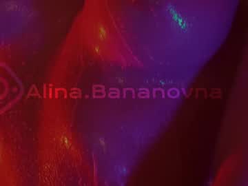 heybanan sweet live cam screenshot