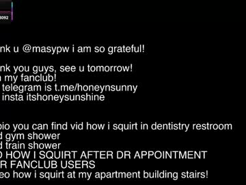 honey_sunshine sweet live cam screenshot