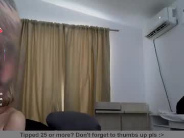 hotmompeach sweet live cam screenshot