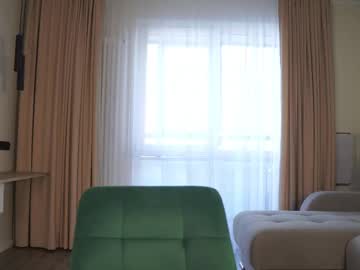 kusssecka sweet live cam screenshot