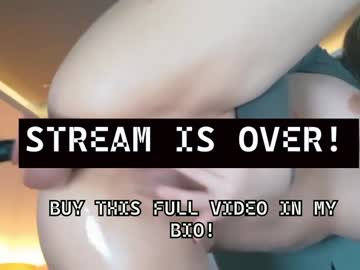 ohmysweetkitty sweet live cam screenshot