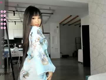 seeeyoumin sweet live cam screenshot