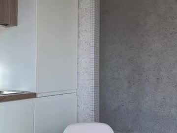 selfish_ashley sweet live cam screenshot