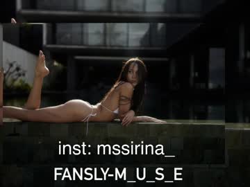 _sirine_ sweet live cam screenshot