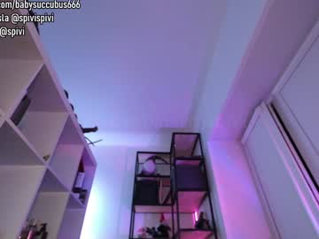 spivi sweet live cam screenshot