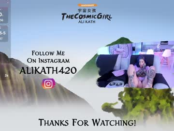 thecosmicgirl sweet live cam screenshot