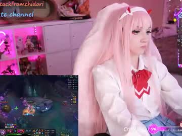 yourcutewaifu sweet live cam screenshot