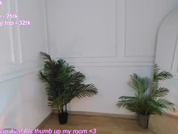 ava__blackwoood sweet live cam screenshot