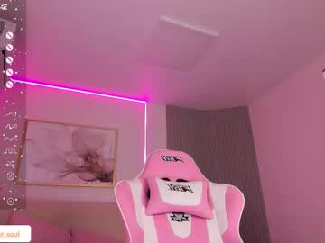 dark_milla sweet live cam screenshot