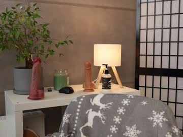 delitevip sweet live cam screenshot
