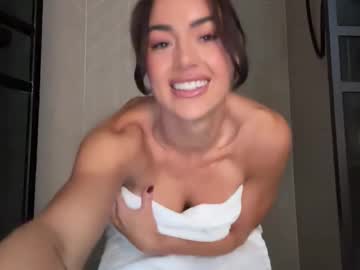 emillyyyx sweet live cam screenshot