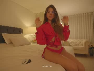 emma_lu1 sweet live cam screenshot