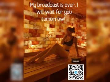 emmiemurray sweet live cam screenshot
