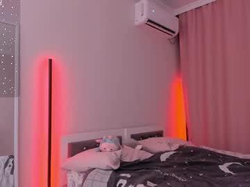 eweline_more sweet live cam screenshot