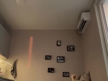 friend_foryou sweet live cam screenshot