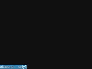 grettabenett_ sweet live cam screenshot