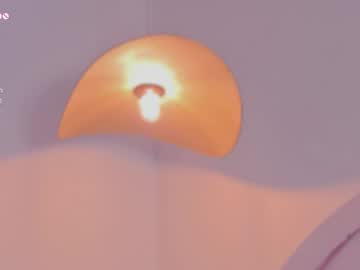 katiepeach_ sweet live cam screenshot