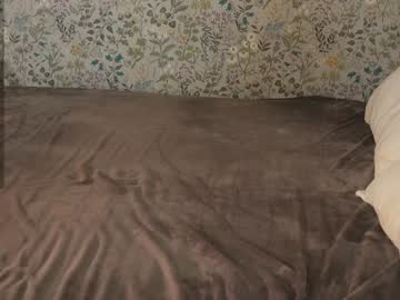 libbyshepard sweet live cam screenshot