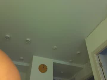 lili__roze_ sweet live cam screenshot