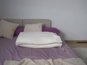 new_dee sweet live cam screenshot