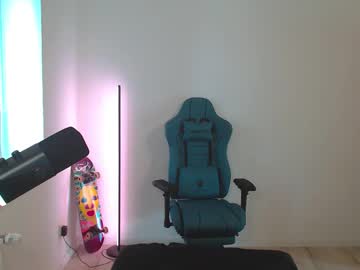 seductivebitxh sweet live cam screenshot