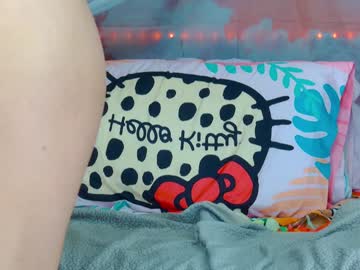 siclianprincess sweet live cam screenshot