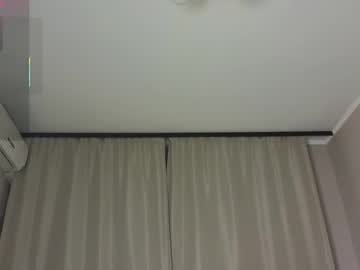 spicyyuki sweet live cam screenshot