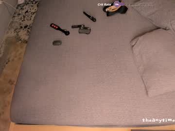 theanytimeshow sweet live cam screenshot