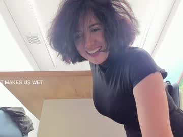 vanandjuani sweet live cam screenshot