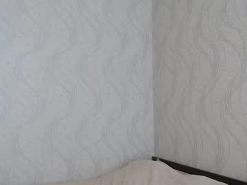 want_emma sweet live cam screenshot