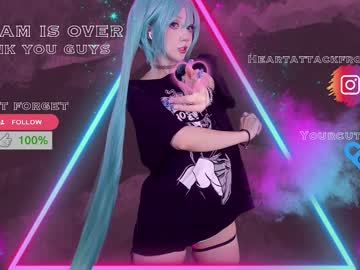 yourcutewaifu sweet live cam screenshot
