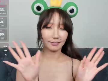 yume_ko sweet live cam screenshot