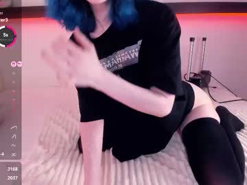 alicentity sweet live cam screenshot