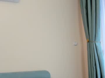 elaanna sweet live cam screenshot