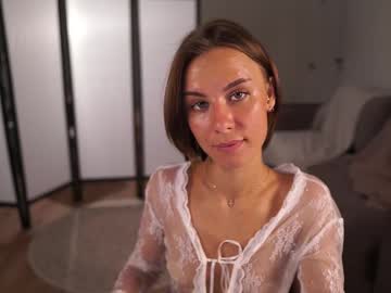 elannand sweet live cam screenshot