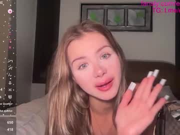 emilynoww sweet live cam screenshot