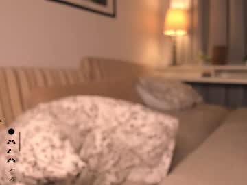 icyhoneybite sweet live cam screenshot