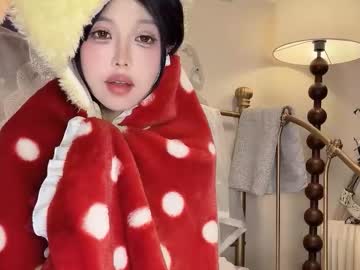 jingyan666 sweet live cam screenshot