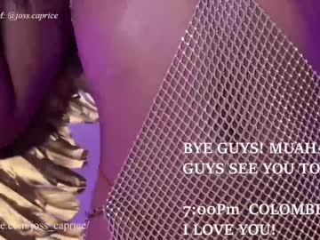 joss_caprice sweet live cam screenshot