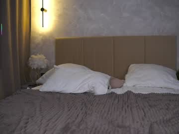 libbyshepard sweet live cam screenshot