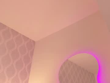 megan_leal1 sweet live cam screenshot