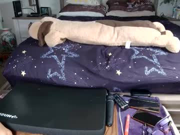 skinnyasianmilf sweet live cam screenshot