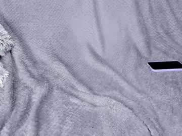 toramika sweet live cam screenshot