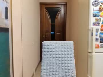 viodetta sweet live cam screenshot