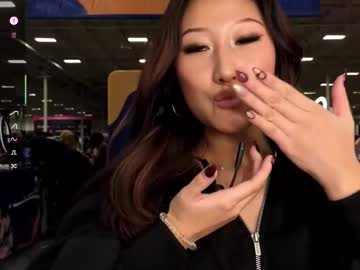 daisykimvip sweet live cam screenshot